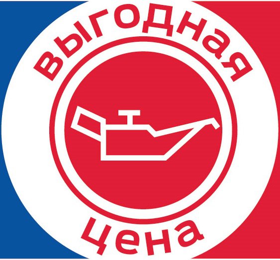 Маслодельня Томск Адрес Магазина Маслодельня Томск Адрес Магазина