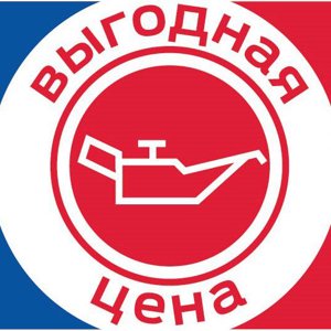 Масломаркет