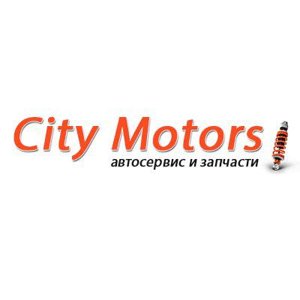 City motors