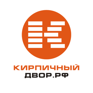 Кирпичный двор