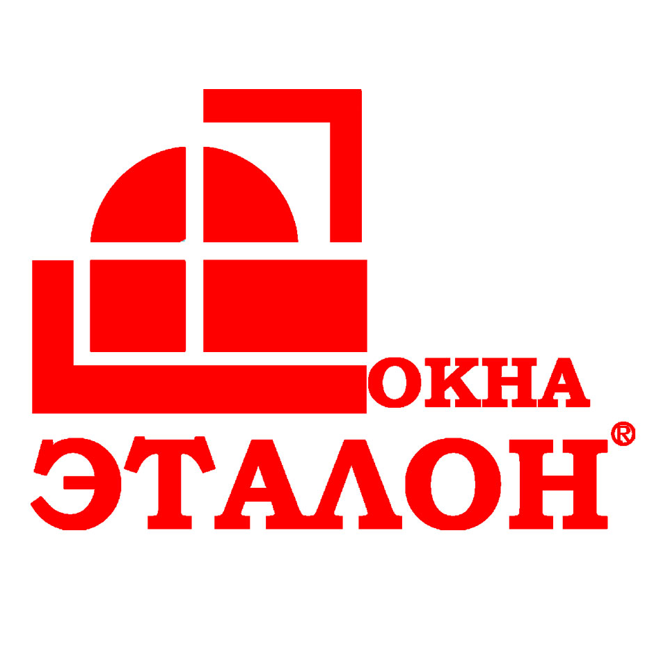 Окна белгород. Окна Эталон. Окна ООО Эталон. Окна Эталон логотип. Белгородская оконная компания.