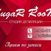 SugaR RooM