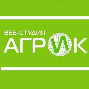 Агрик