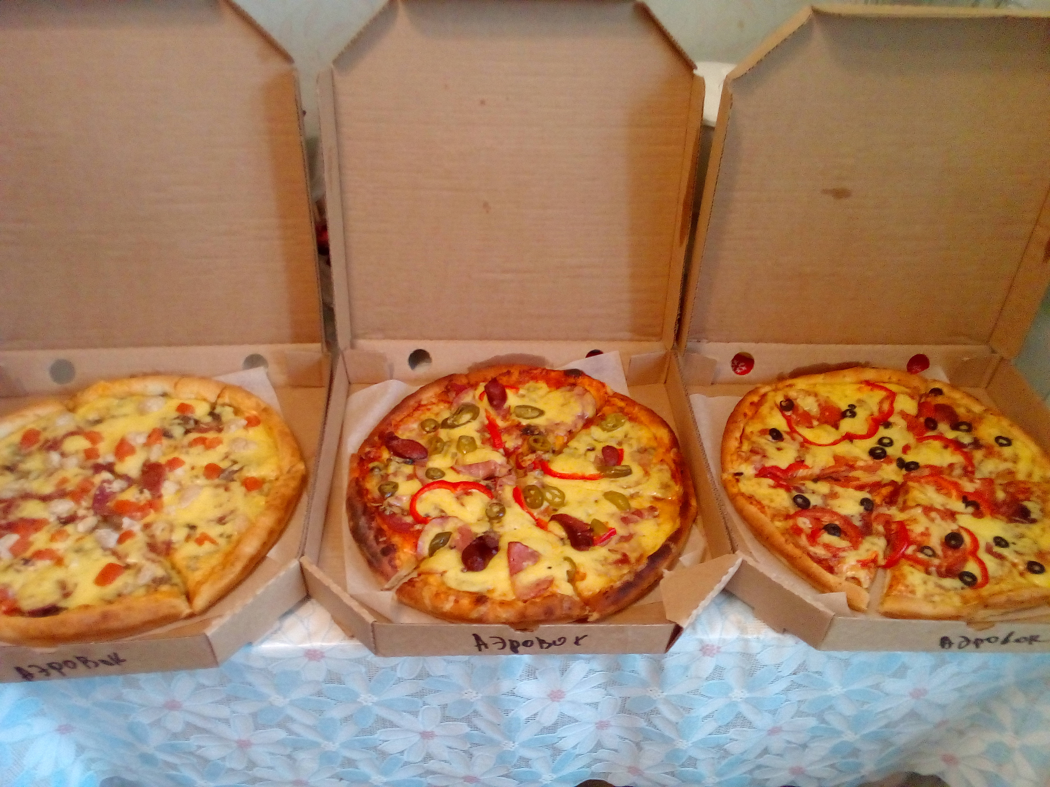 пицца красноярск лучшая отзывы фото 93