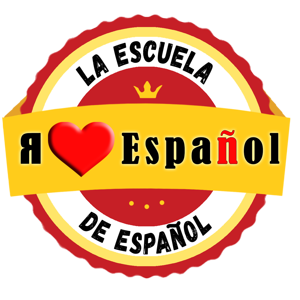 Школа испанского языка