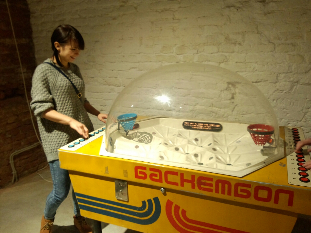Купоны в музей советских игровых автоматов ставки на спорт стикеры