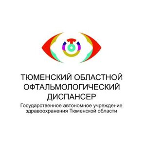 Офтальмологический диспансер