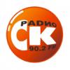 Радио СК, FM 90.2
