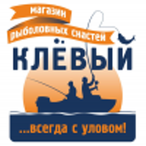 Клевый Магазин Рыболовных Снастей Йошкар Ола