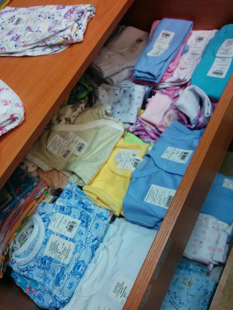 Магазины Одежды Для Новорожденных В Казани