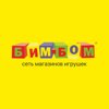 Бим-Бом