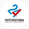 Перспектива 24