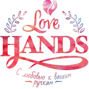 Love hands