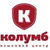 Колумб