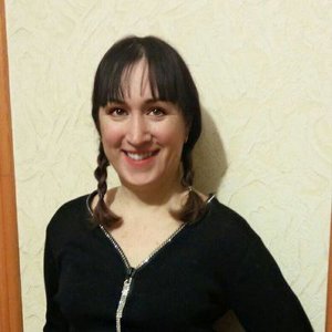 Natalya Busina