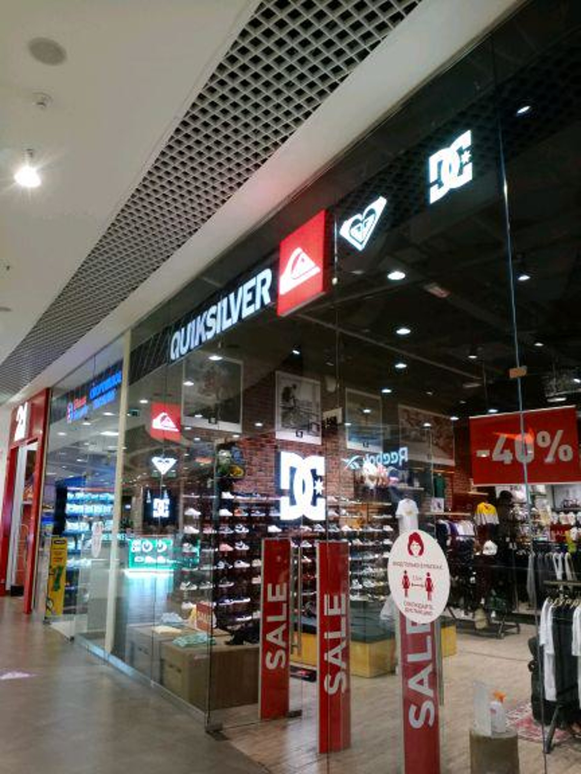 Интернет Магазин Quiksilver Интернет Магазин Quiksilver