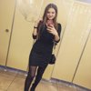 Екатерина Николюк