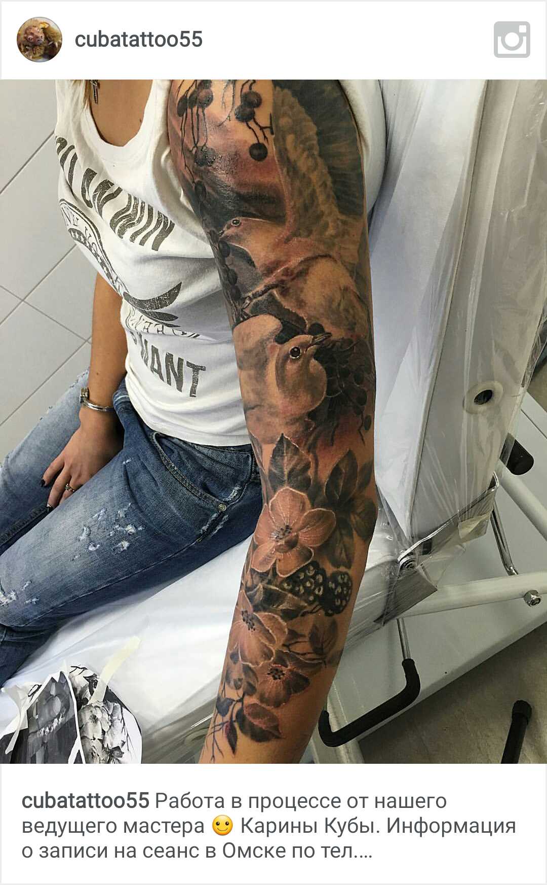 Куба тату