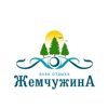 Жемчужина