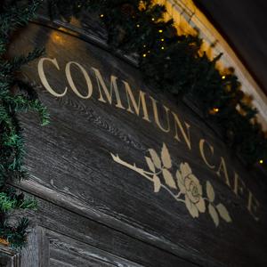 Сommun Сafe