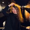 Angelina Radaykina
