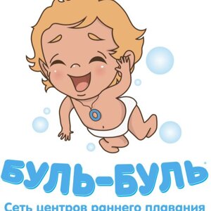 Буль-буль