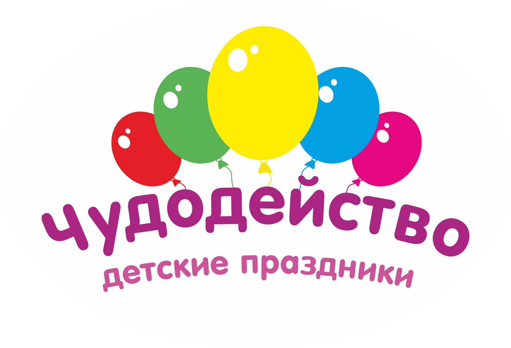 Сайт детских организаций