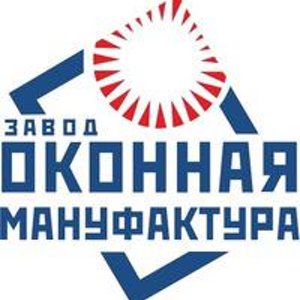 Мануфактура Оконная