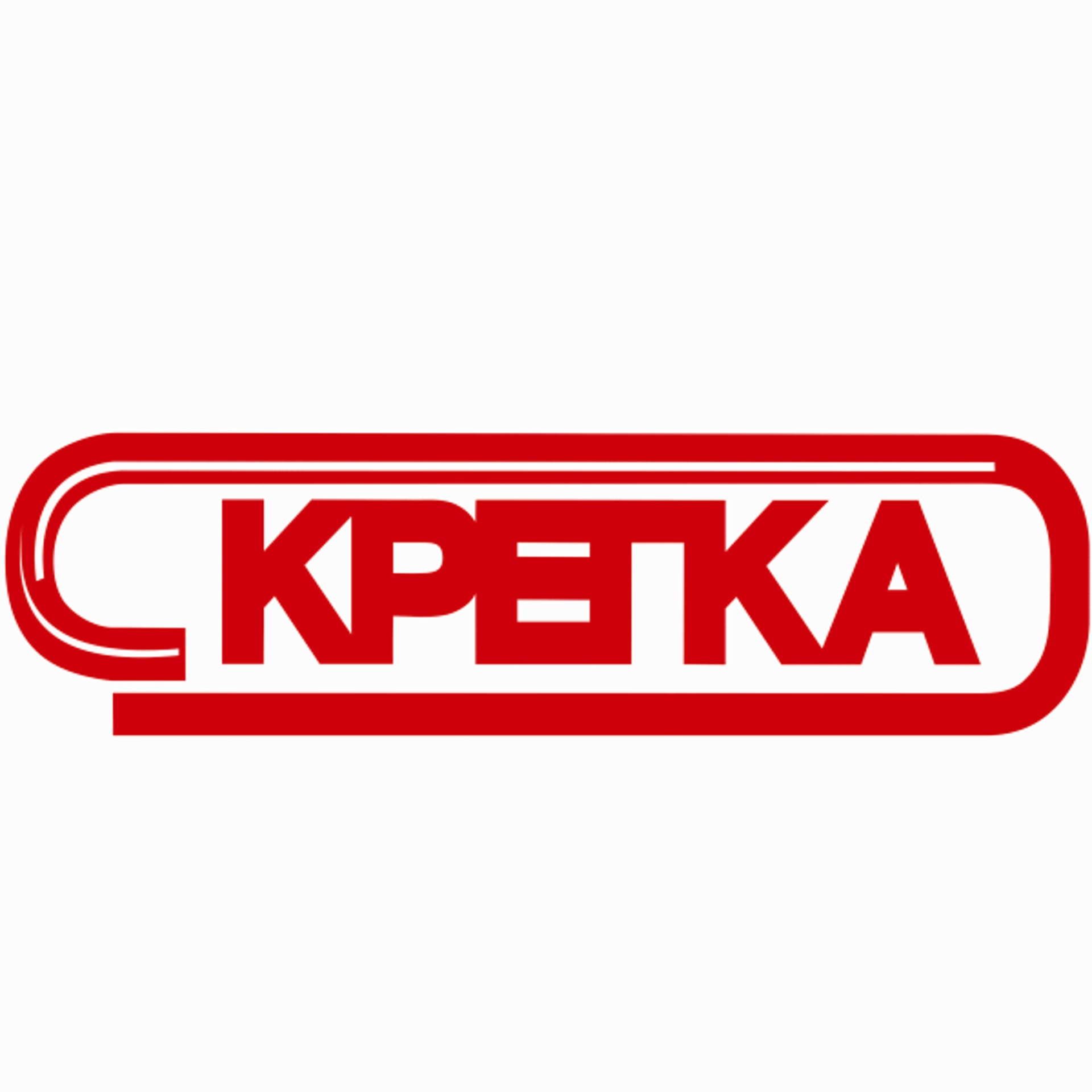 Скрепка, отдел продаж, улица Академика Киренского, 89, Красноярск — 2ГИС