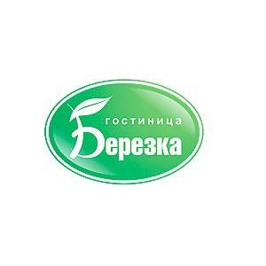 Березка