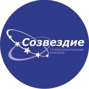 Созвездие