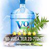 VO-VODA