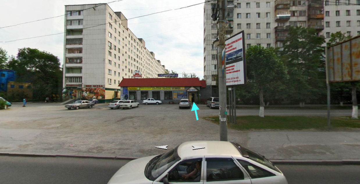 Продукты Ермолино Тюмень, Республики, 194 - телефон, адрес, контакты, на карте