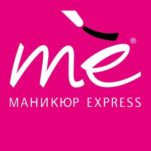 Маникюр Express Me