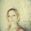 Евгения Ефремова