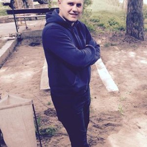 Nikita Vasilchenko