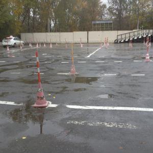 Автодром))