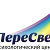 Пересвет