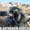 Vasya Vasin