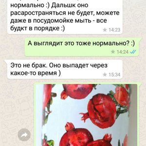 Магазин Мам Купи В Спб Магазин Мам Купи В Спб