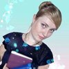 Ирина Минакова
