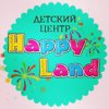 Happy Land, Детский центр на Костычева,1