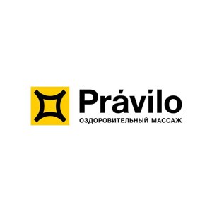 Pravilo