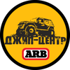 Джип центр 