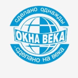 Окна века