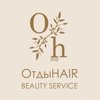 Beauty Service #Отдыhair