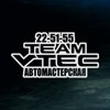 Vtec Team