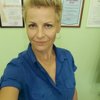 Ekaterina Maslovets