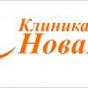НоваМед