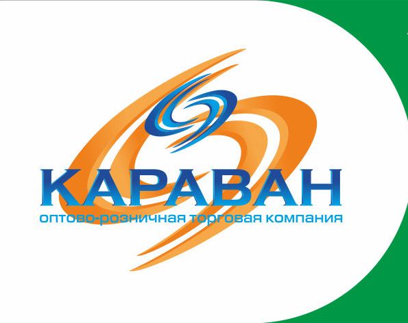 Компания караван. ООО Караван. Логотип фирмы Караван. ООО "Караван ам". ООО Караван Тамань.